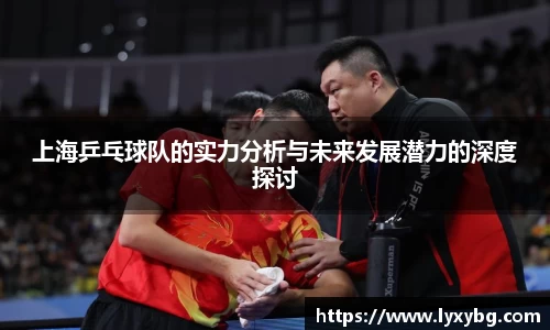 米乐YY易游