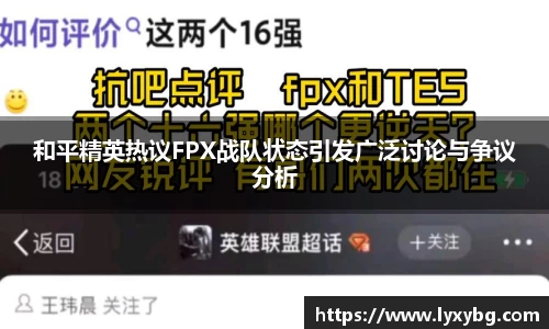 yy易游体育
