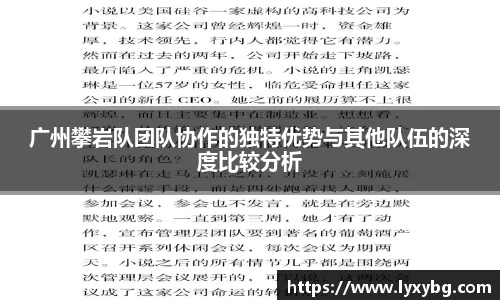 yy易游