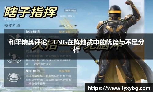 易游体育