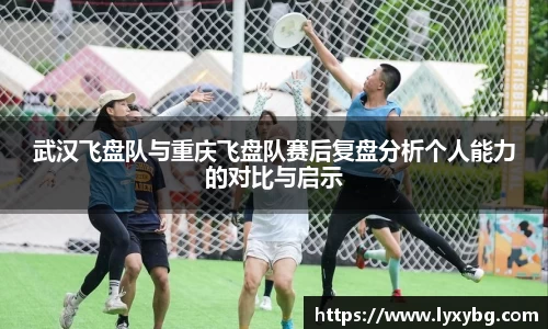yy易游
