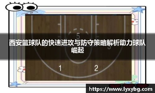 yy易游