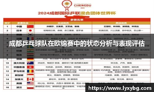 米乐YY易游