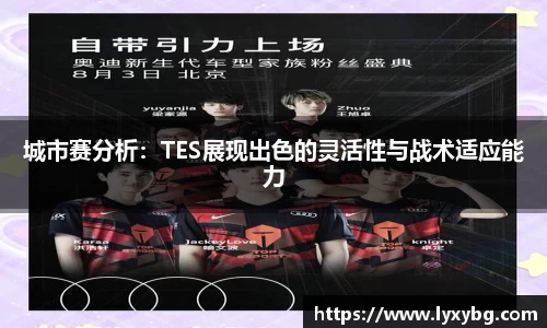 米乐YY易游