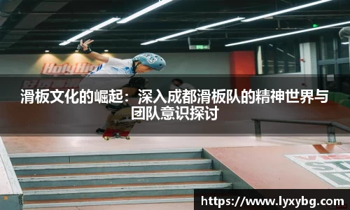 yy易游