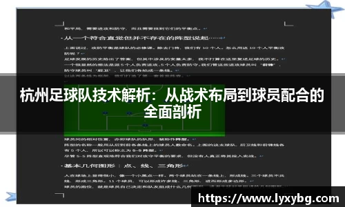 yy易游