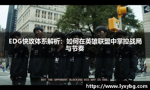 米乐YY易游
