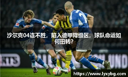 易游体育