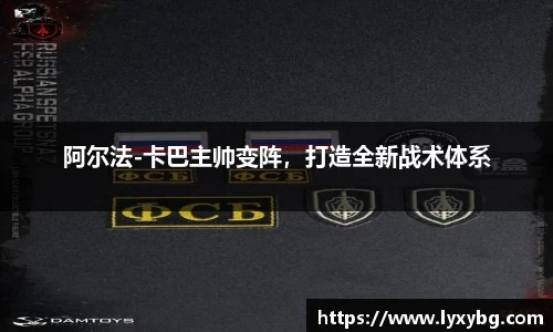 yy易游体育