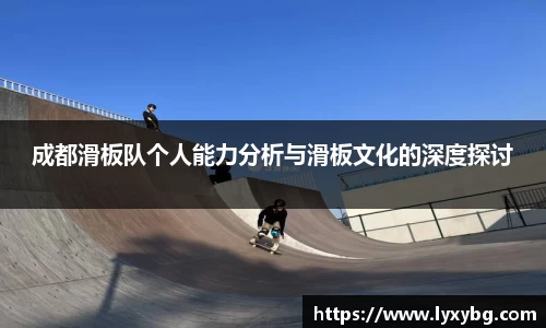 yy易游体育