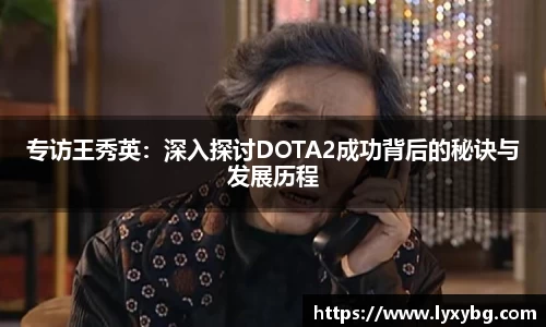 易游体育