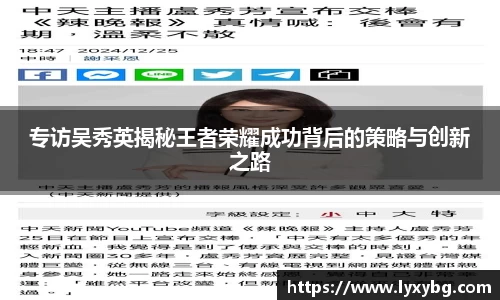 米乐YY易游