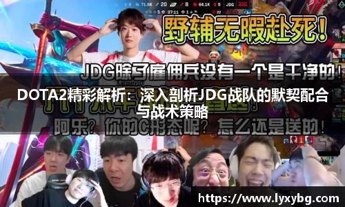 米乐YY易游