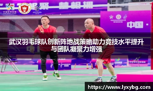 yy易游