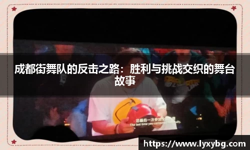 yy易游