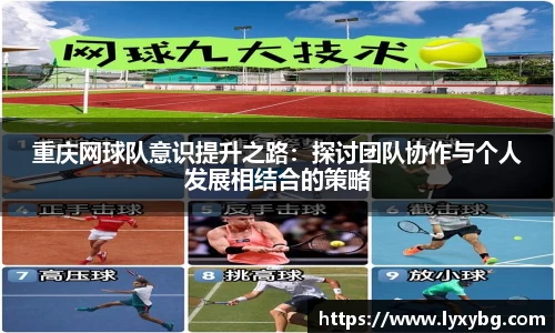 yy易游体育