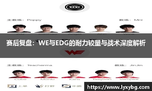 米乐YY易游