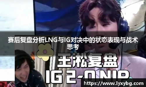 易游体育