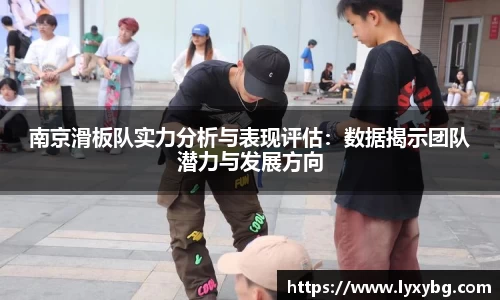 yy易游体育