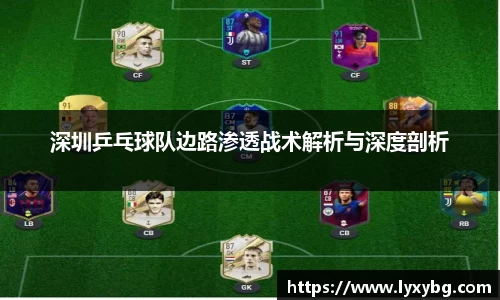 米乐YY易游