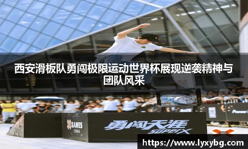 米乐YY易游