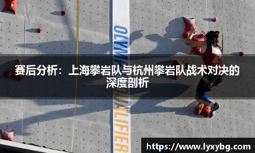 易游体育