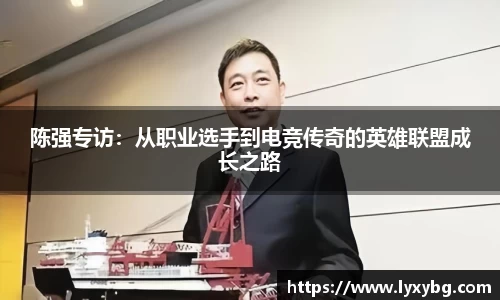 yy易游