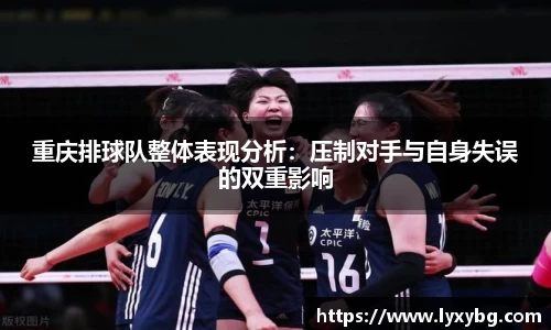 米乐YY易游