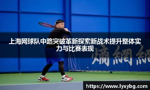 米乐YY易游