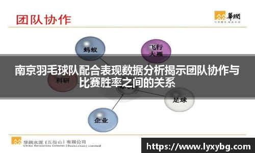 米乐YY易游