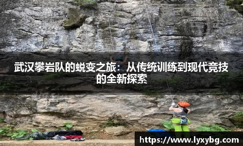 yy易游体育