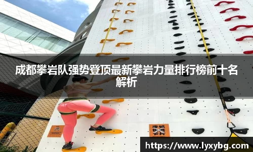 yy易游