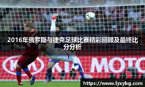 yy易游体育