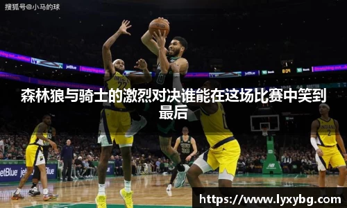 米乐YY易游