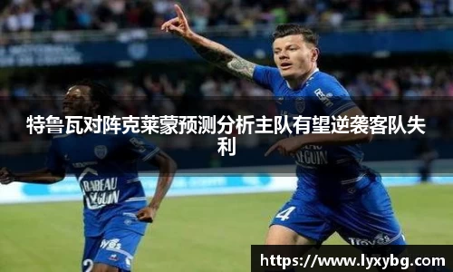 yy易游