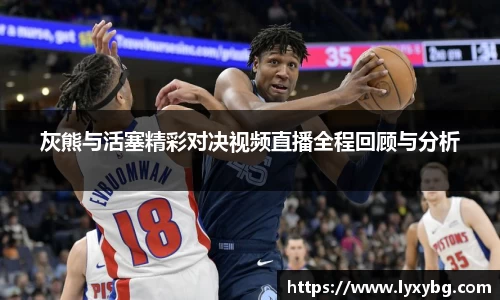 米乐YY易游