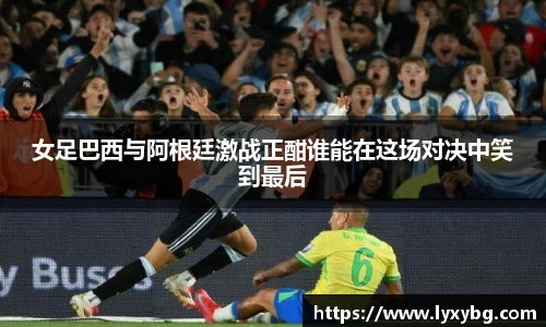 yy易游体育