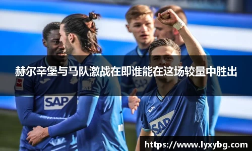 米乐YY易游
