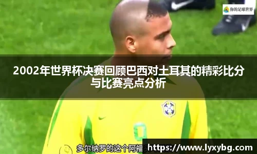 yy易游体育