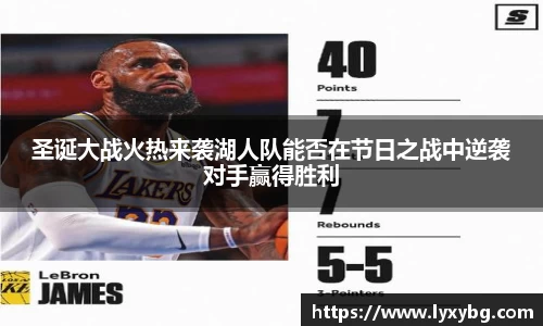 米乐YY易游