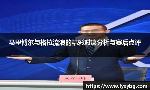 米乐YY易游