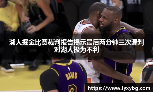 yy易游