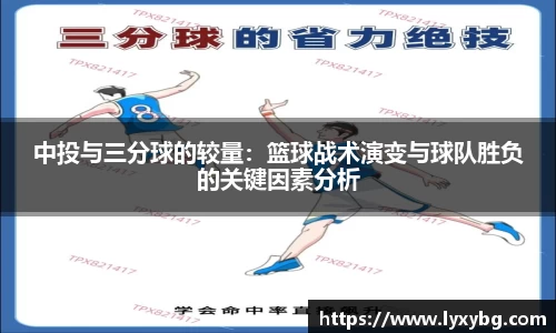 易游体育