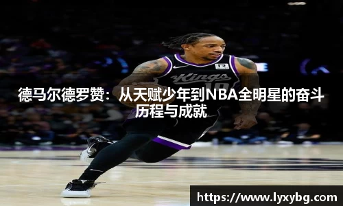 米乐YY易游