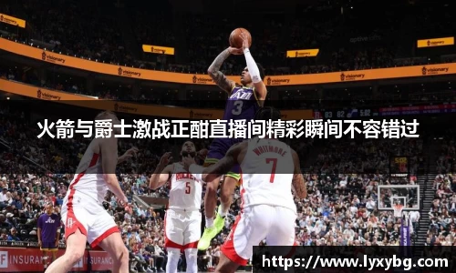 yy易游体育