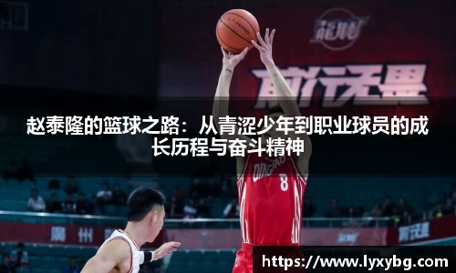 米乐YY易游