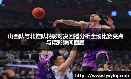 易游体育
