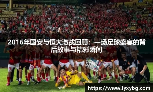 米乐YY易游
