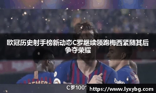 yy易游