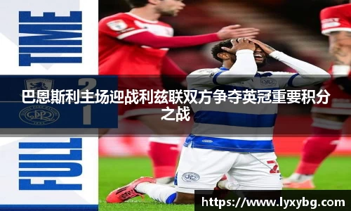 yy易游体育